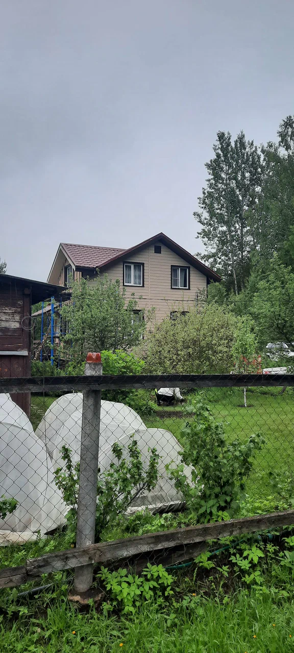 Заголовок